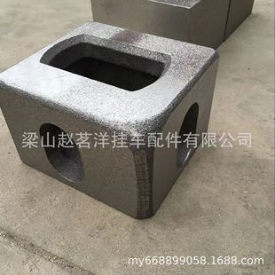 活动房吊角厂家直销海运箱角件 车厢吊角 钢构工厂批发紧固件角头