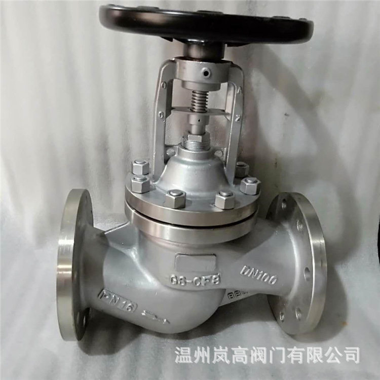工业体专用 法兰连接 WJ41H-16P 波纹管截止阀 不锈钢材质 DN40
