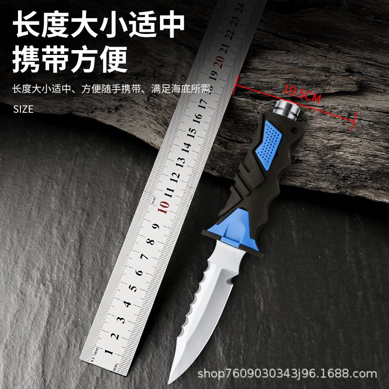 户外潜水员专用刀潜水绑腿刀潜水员专用刀潜水绑腿刀割绳潜水用品