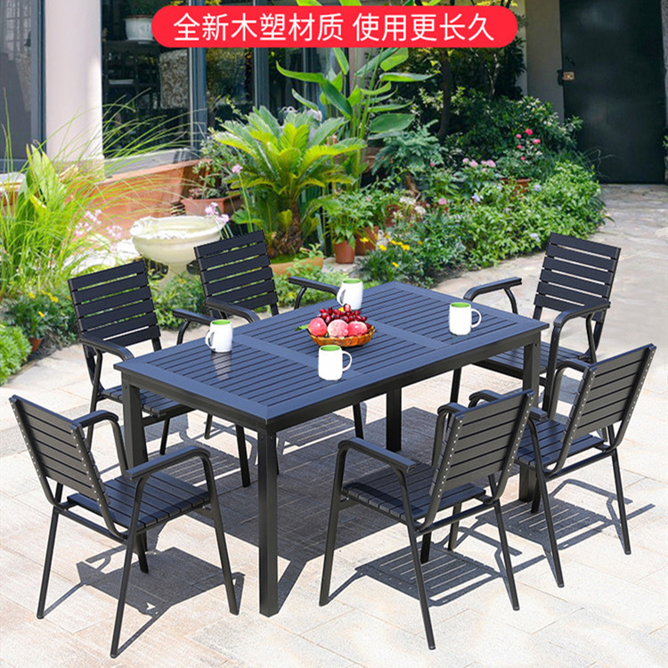 户外塑木防腐桌椅组合