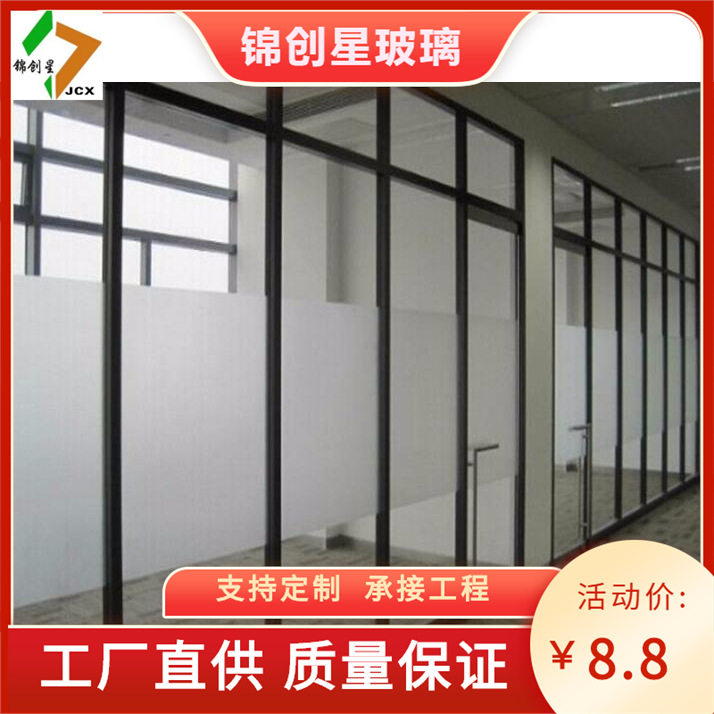 玻璃墙双层百叶玻璃隔断装修写字楼玻璃隔断百搭办公室装修隔墙