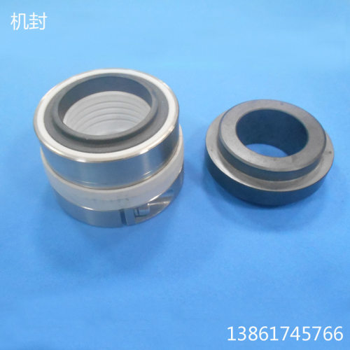 厂家直销离心泵化工泵用机械密封水封WB2系列机封