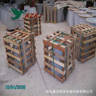 静电除尘器配件瓷绝缘子2722瓷转轴95瓷电磁转轴锥形瓷套瓷瓶厂家