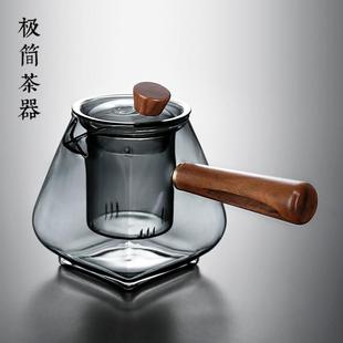 煮茶器侧把壶温茶煮茶器电陶炉煮茶壶木把加厚耐热 围炉煮茶日式