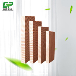 7090型通风降温湿帘系统风机配套水帘墙水幕水帘片畜牧专用换热