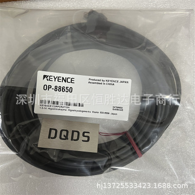 基恩士 OP-88650 OP-88640 OP-88646 OP-88647 OP-88641 OP-88649