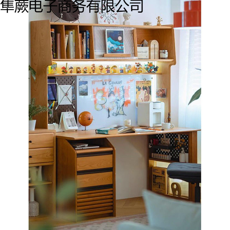 北欧实木双人书桌书架一体