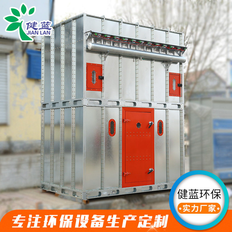 厂家直销废气处理设备滤筒集尘设备脉冲布袋除尘器中央除尘