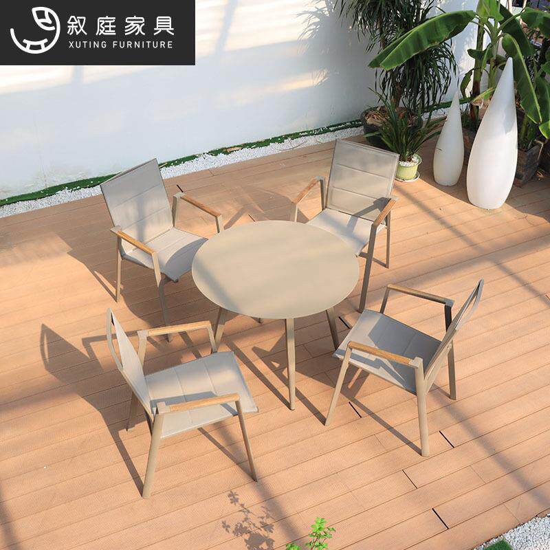 户外餐厅音乐酒吧创意铝合金茶几绳编椅室外庭院防水防晒桌椅组合