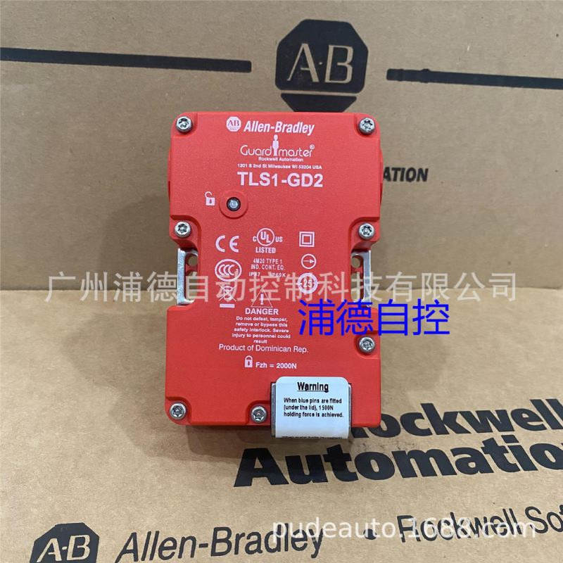 TLS-Z GD2 保护锁开关440G-T21BNPM-1B