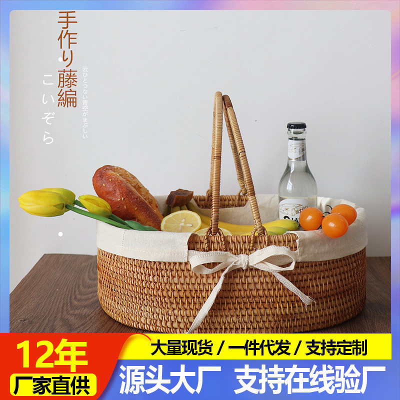 野餐篮子藤编手工编织收纳ins风户外用品手提水果采摘篮网红道具