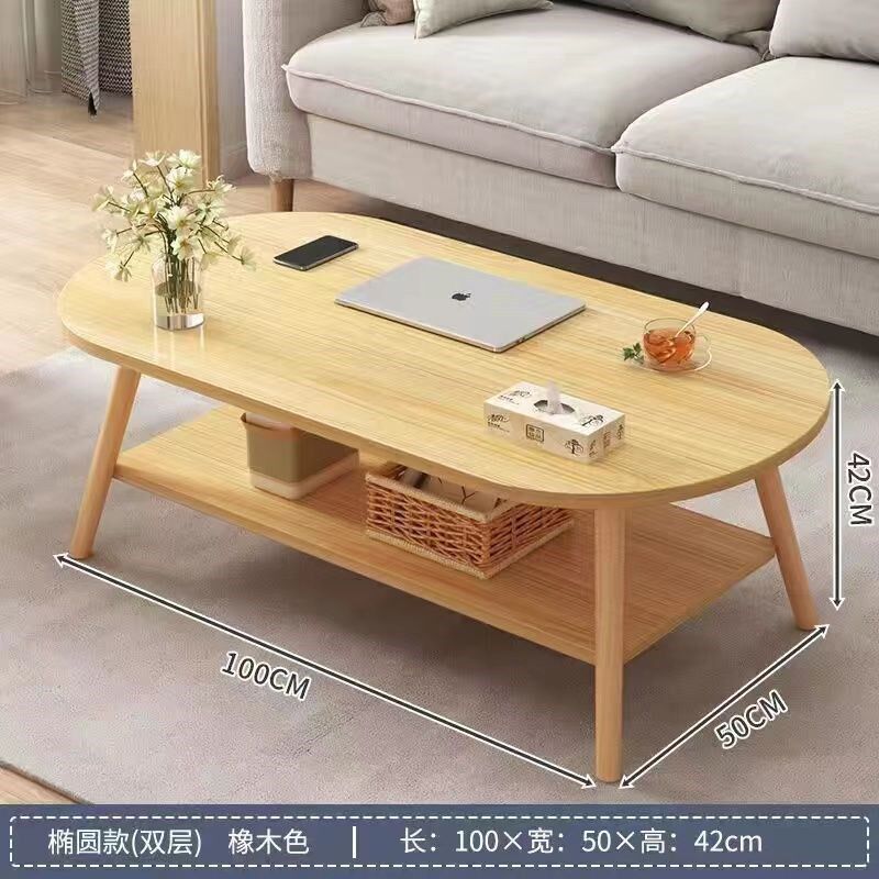 茶几家用客厅简约现代北欧茶桌边几简易桌子小户型创意网红小茶几
