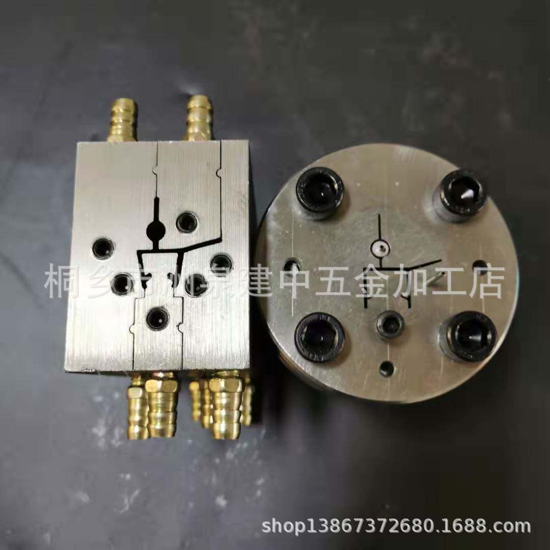 提供门吸共挤模淋浴房胶条模具软硬共挤模具挡水条模具