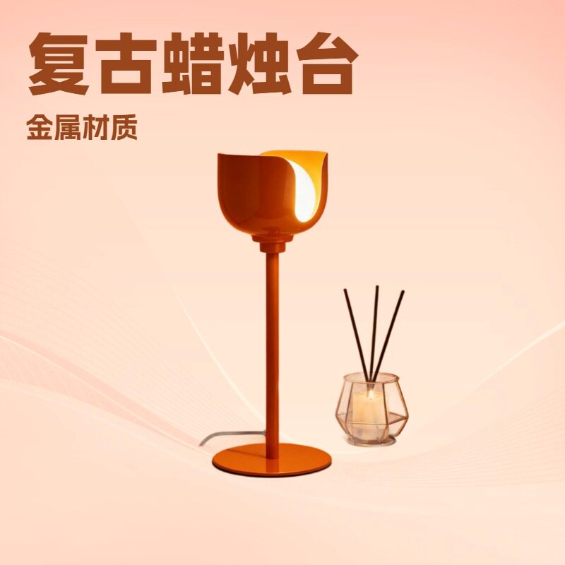 2025新款复古氛围灯轻奢高级感床头灯简约金属创意桌面小台灯