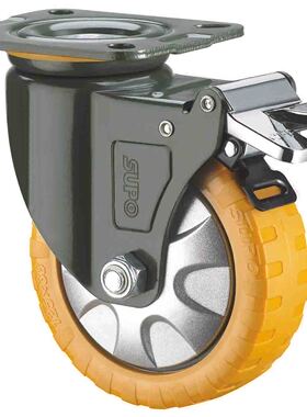 SUPO向荣 5寸 带双刹车 橙色 PU 聚氨酯万向脚轮J05S-01A-125-362