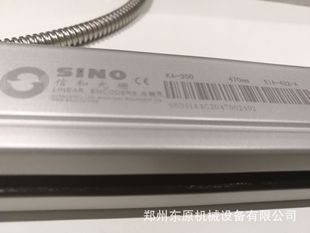 SINO信和KA 1u分辨率光栅尺 300