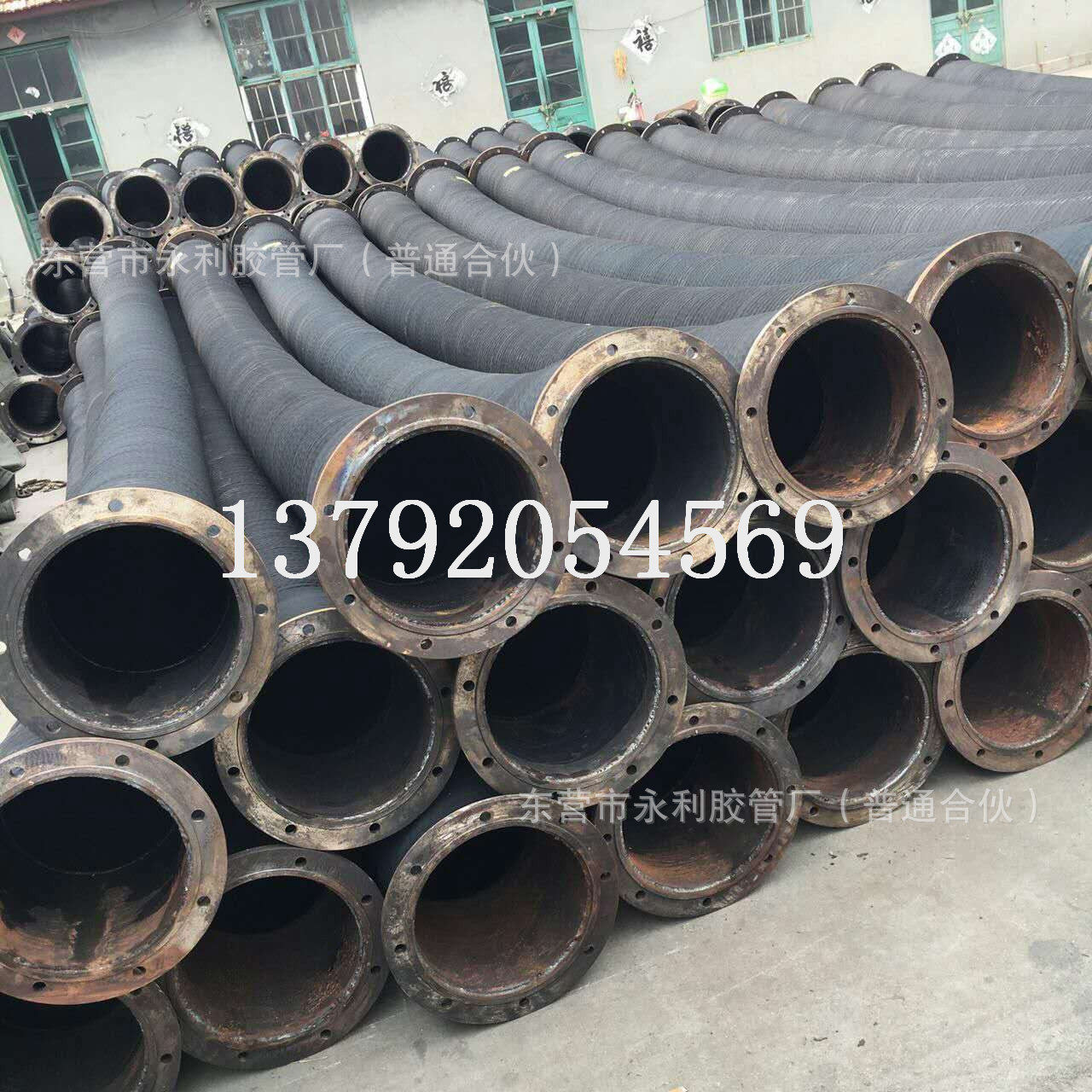 永利输水胶管可带法兰大口径法兰橡胶钢丝管