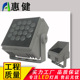 LED方形投光灯24W108W162W243W带遮光板投射灯墙体灯景观亮化专用