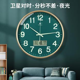 KI9S轻奢夜光电波钟钟表挂钟客厅时钟挂表挂墙家用现代石英钟2024