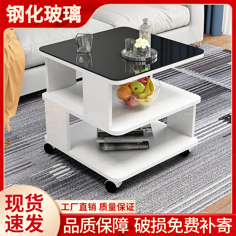 边几角几客厅小茶几可移动客厅简约小边桌钢化玻璃面沙发边几柜