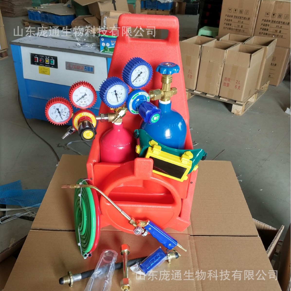 厂家直销 便携焊炬焊割套装 4L手提便携式焊炬氧焊工具