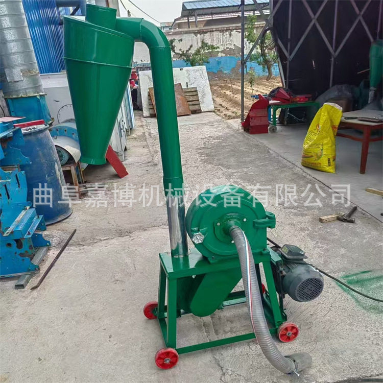 两项电大型自吸齿盘粉碎机双进料口玉米豆粕黄豆磨粉机除尘型