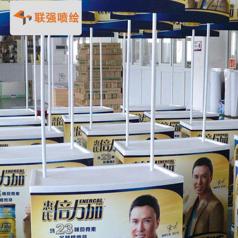 促销台招生桌便携式吸塑折叠户外广告地推桌广告促销活动展示架