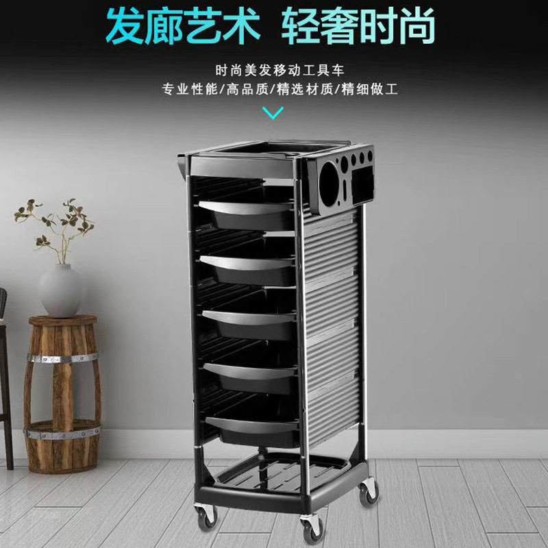 欧式发廊美容院美发手推车染发架风筒架电吹风机架子置物架工具车