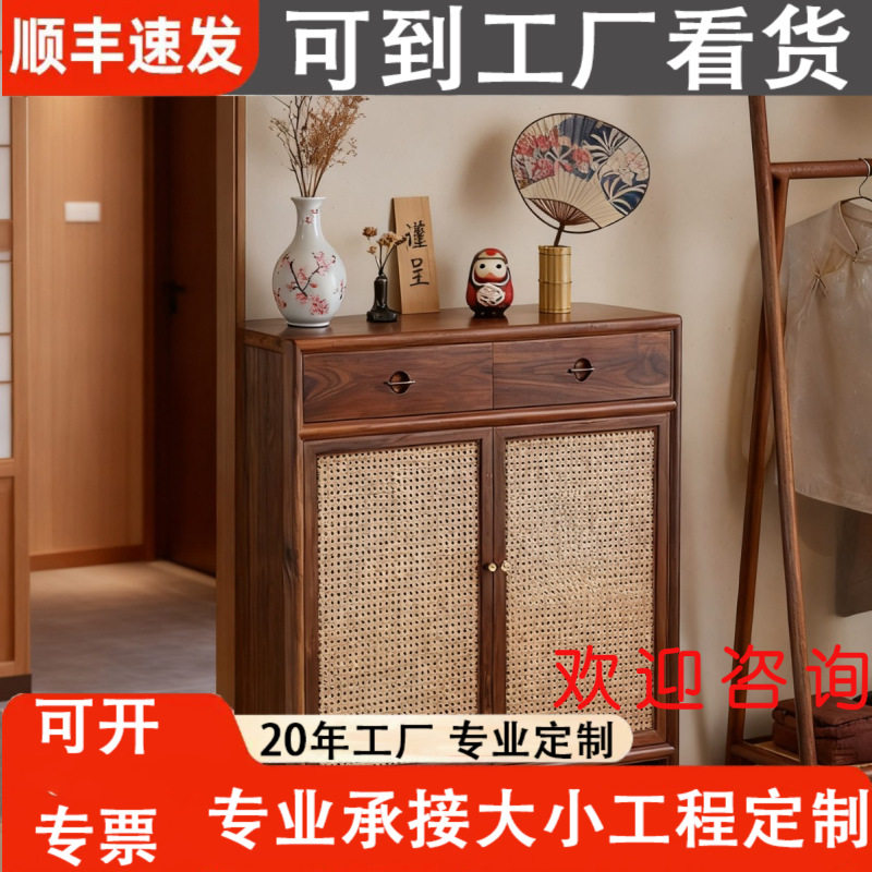 新中式实木玄关鞋柜储物