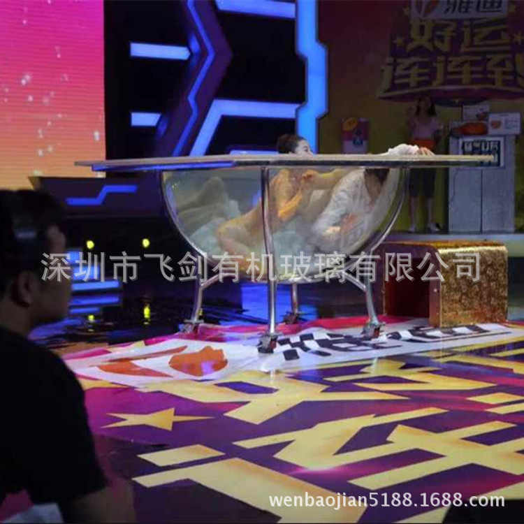 1.6米亚克力球单双人柔术表演酒杯球亚克力半圆形不锈钢支架球