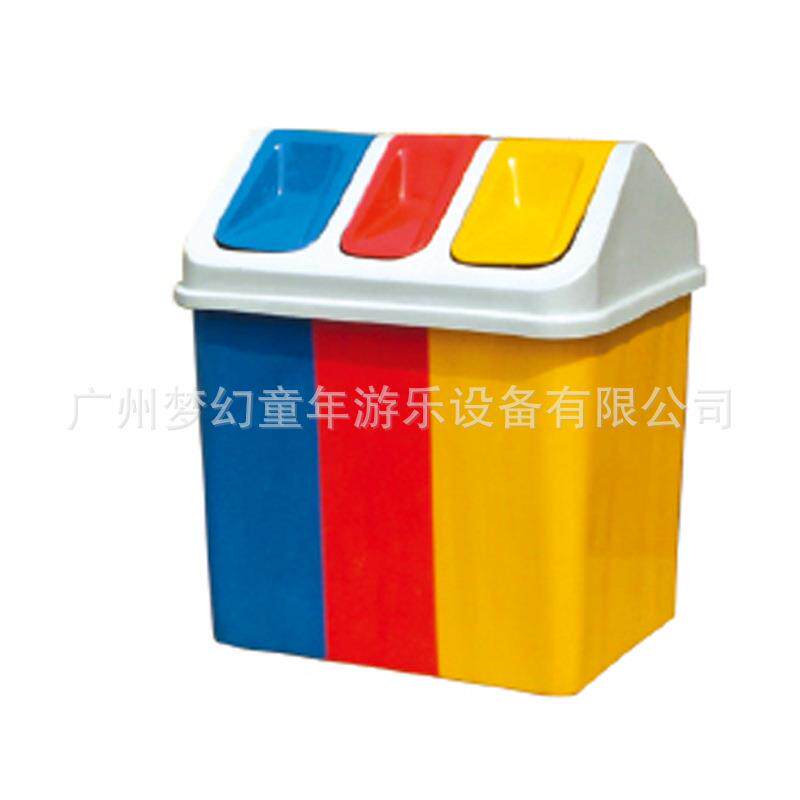 玻璃钢分类垃圾桶分类垃圾桶户外环卫垃圾桶户外垃圾桶