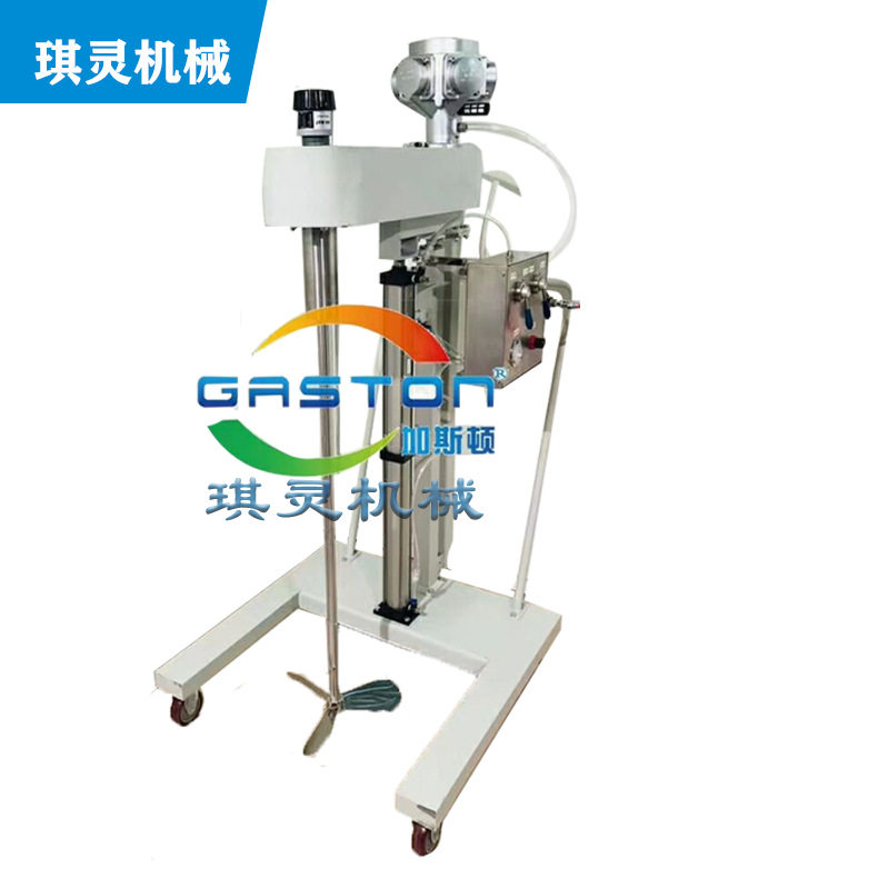 全自动气动搅拌分散机现货批发