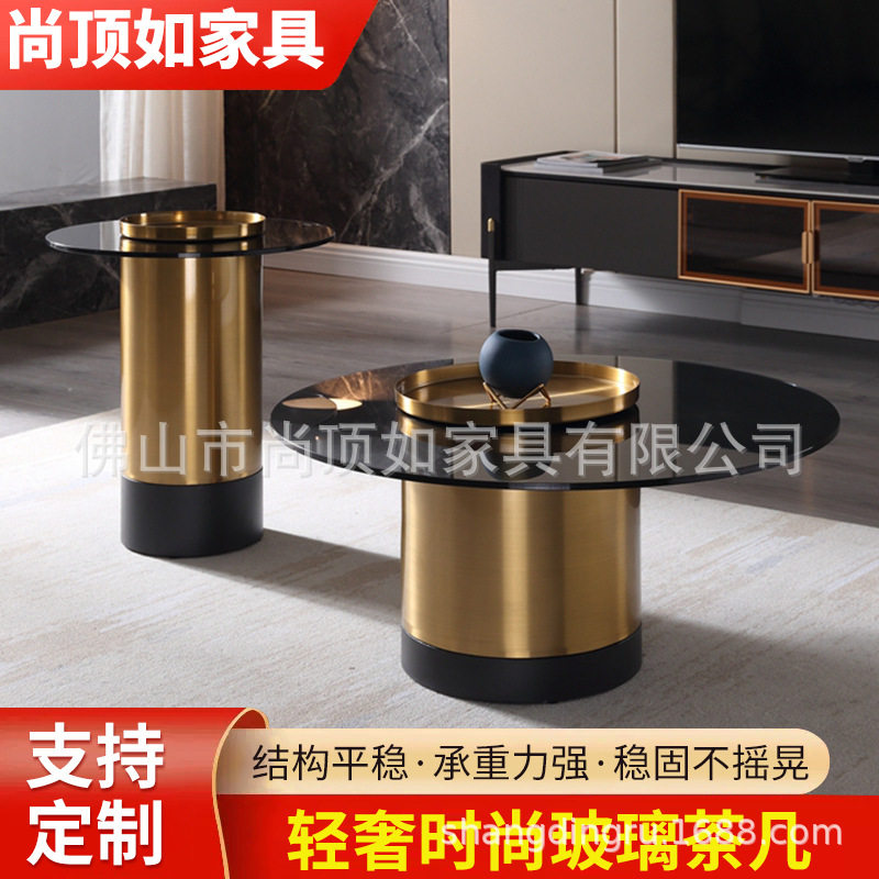 轻奢时尚玻璃茶几北欧创意家用客厅意式圆形茶几组合现货直销