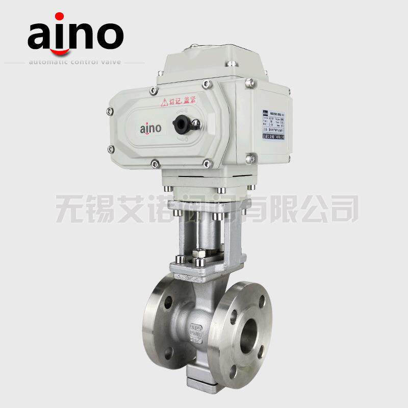 艾诺AQV947Y-16P电动V型调节球阀法兰式不锈钢DN15-200