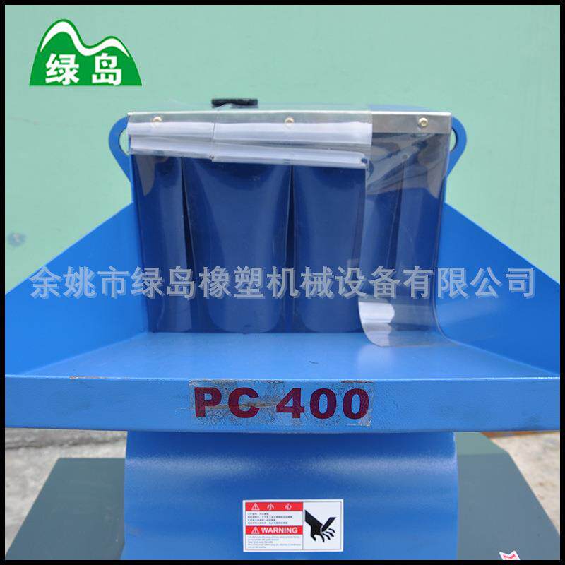 塑料粉碎机工业用PP注塑边角料粉碎机破碎机塑胶头水口碎料