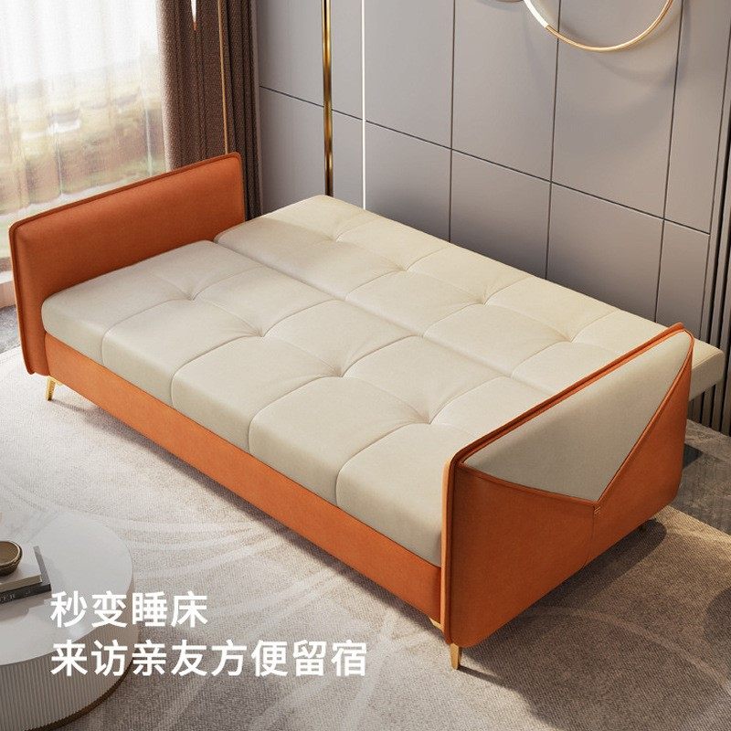 现代简约多功能沙发床两用可折叠客厅小户型网红科技布带脚踏沙发