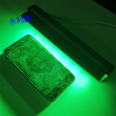 LED绿光检查灯 7W 85-240V玻璃镜片表面异物指纹检查镜头灰尘清洁