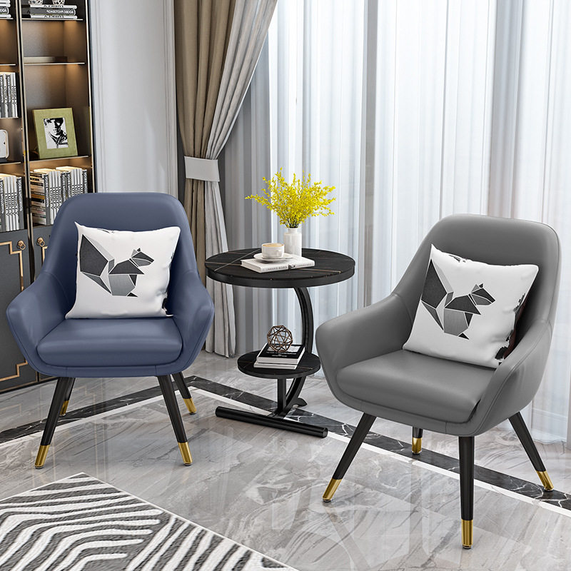 北欧轻奢单人皮艺沙发椅客厅阳台休闲小茶几会所接待洽谈桌椅组合