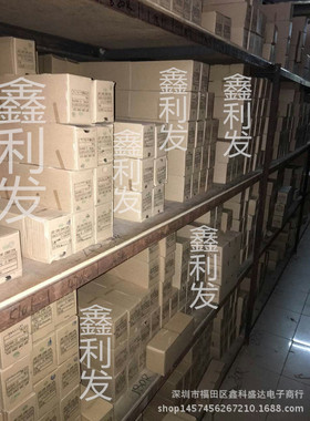 2W 1%金属膜电阻编带 五色环 2瓦 470K 510K 560K 620K 680K 750K