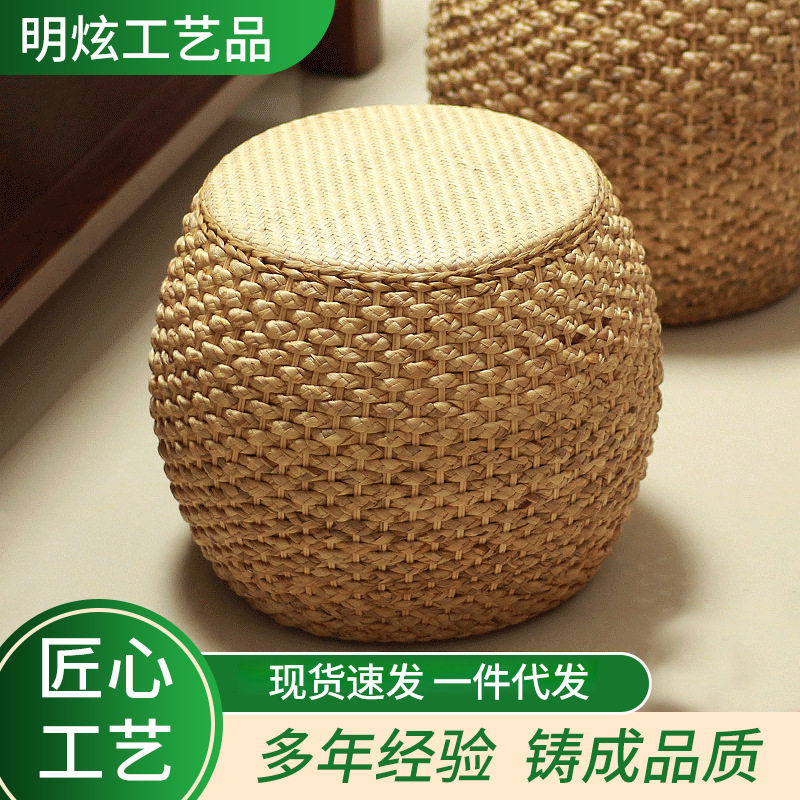 简约现代藤编矮凳 成人圆形家用沙发凳 家用换鞋梳妆凳批发藤艺