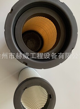 徐工压路机  XS113E/空滤器总成860511014现货