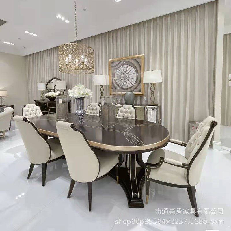 美式art实木餐桌椅组合法式轻奢复古埃弗利系列椭圆形饭桌餐椅