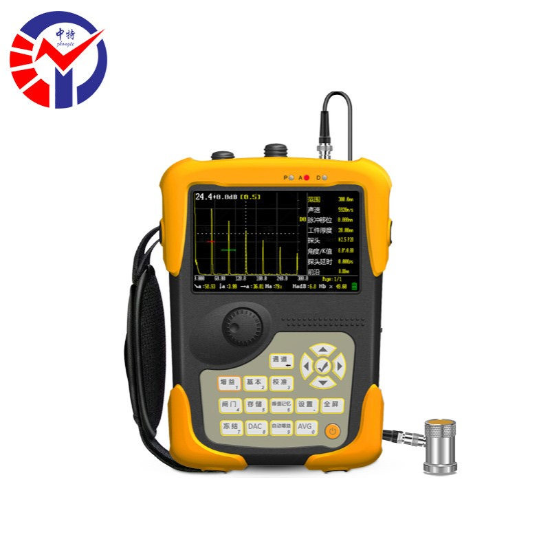 中特便捷式涡流探伤仪TESA-800 防尘防水防摔全数字超声波探伤仪