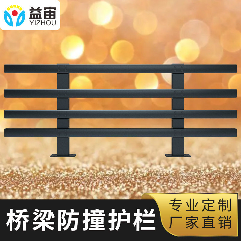不锈钢复合管人行道铝合金隔离围栏厂家桥梁防撞护栏景观河道栏杆
