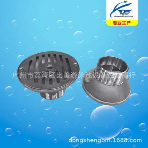 游泳池设备不锈钢304给水口/排水口 泳池不锈钢外牙回水口1424