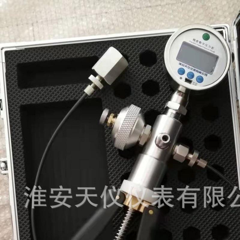 船用手持压力校正器淮安天仪手钳式气压泵0~4MPa手捏压力泵校准仪