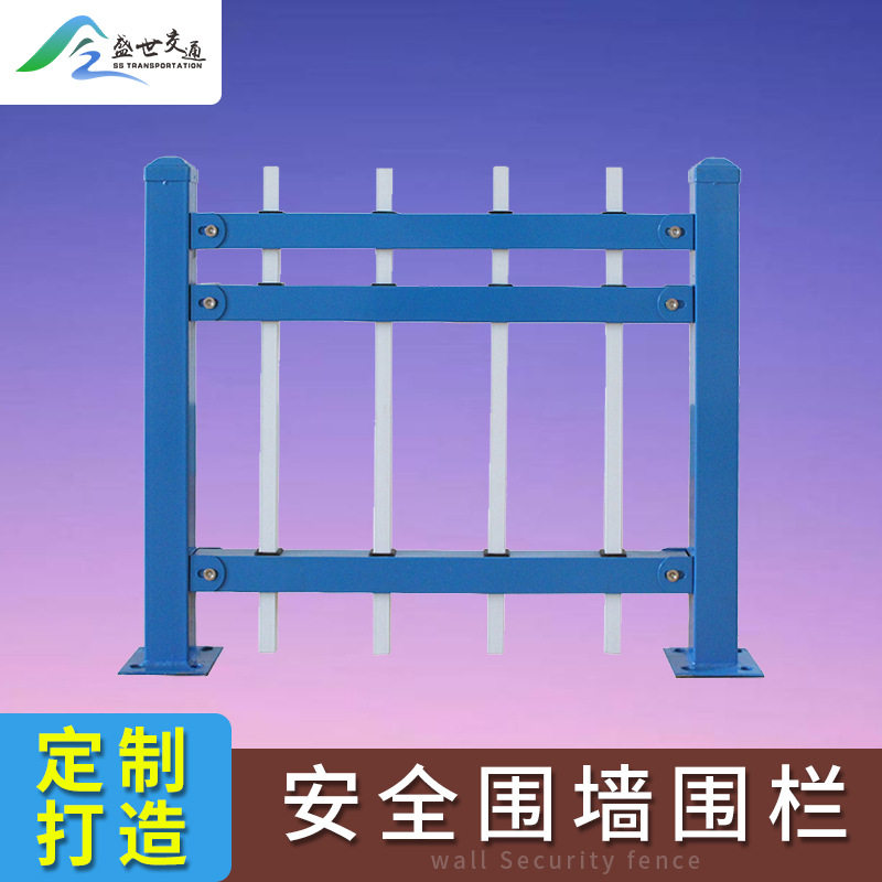 别墅庭院栅栏围墙栏杆不锈钢铸铁农村小区铝合金实心铁艺护栏围栏