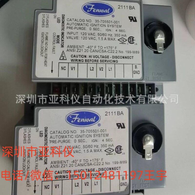 美国FENWAL点火控制器35-605505-011公司代理原装出售