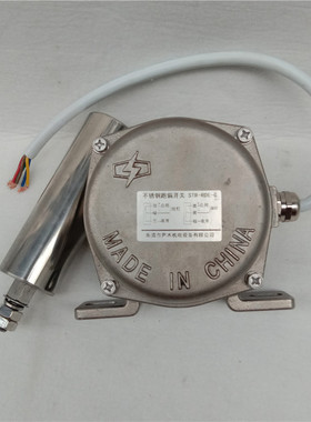 JSB-KPP-S带指示灯两级跑偏开关XCRT115不锈钢防偏开关DPK-20-35