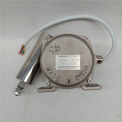 JSB-KPP-S带指示灯两级跑偏开关XCRT115不锈钢防偏开关DPK-20-35